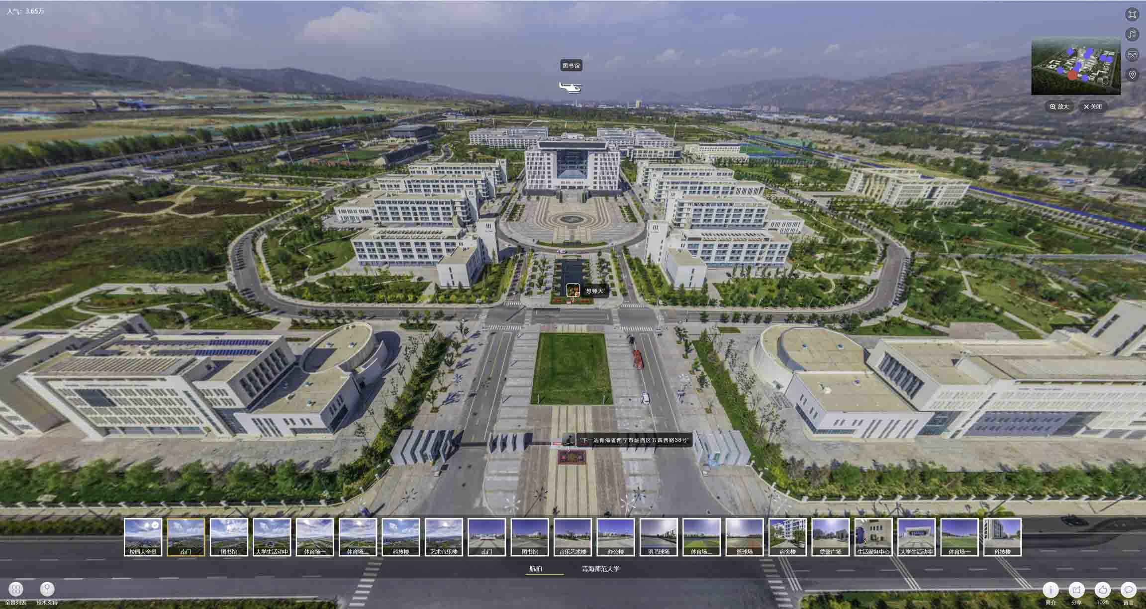 大路镇油菜花-惊艳半生的花海仙境